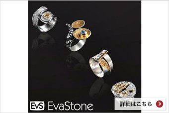Evastoneの新作リングコレクション　EVA STONE